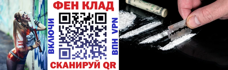 АМФЕТАМИН 97%  blacksprut рабочий сайт  Кяхта 