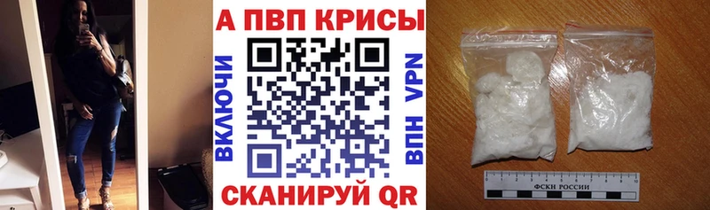 мега ссылки  Кяхта  А ПВП СК  сколько стоит 