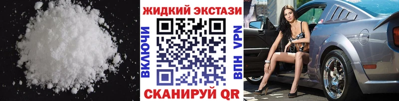 БУТИРАТ BDO  магазин  наркотиков  Кяхта 