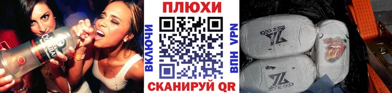 где найти   Кяхта  ГАШ убойный 
