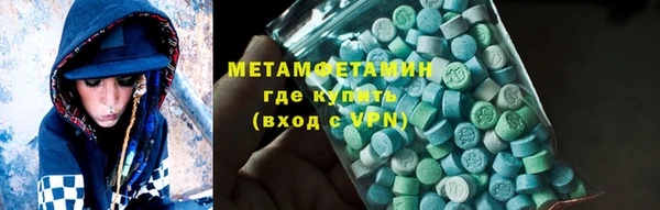 кокс Краснослободск