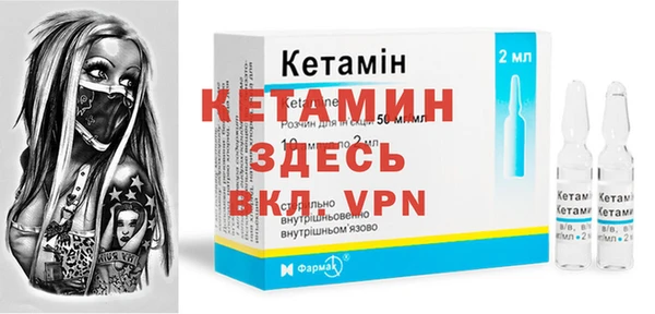 гидропоника Куйбышев