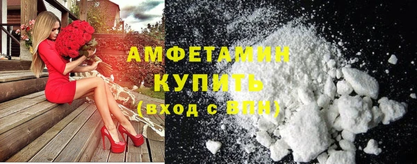 кокс Краснослободск