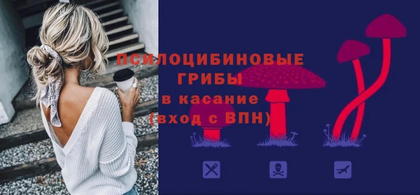 кокс Краснослободск