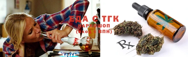 меф VHQ Кукмор