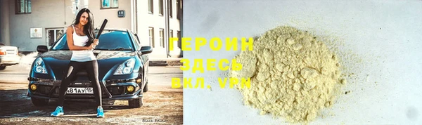 спиды Коряжма