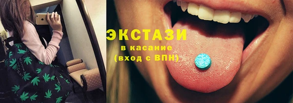кокс Краснослободск