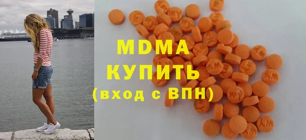 марихуана Козловка