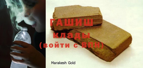 ешки Кулебаки
