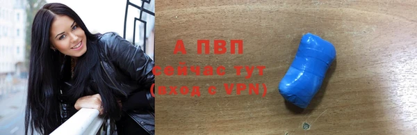метамфетамин Краснотурьинск