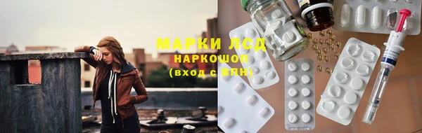 метамфетамин Краснотурьинск