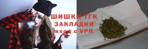 кокаин VHQ Корсаков