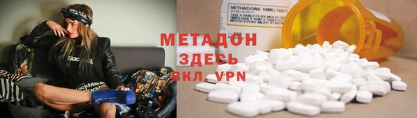кокс Краснослободск