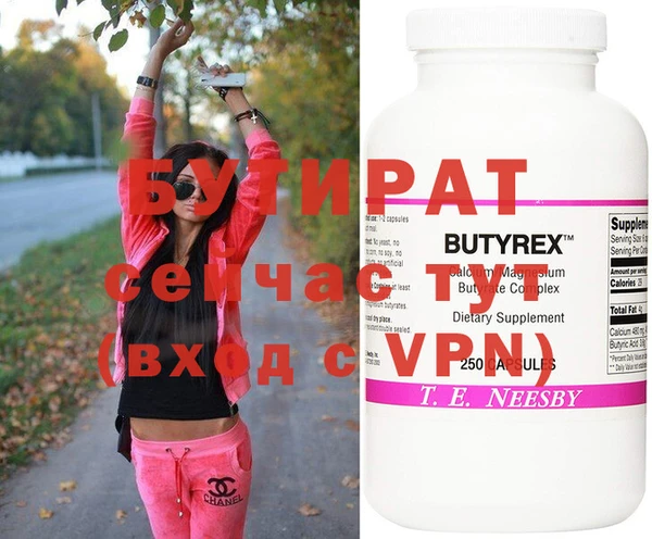 хмурый Козельск