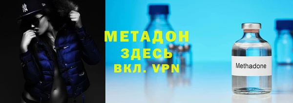 ешки Кулебаки