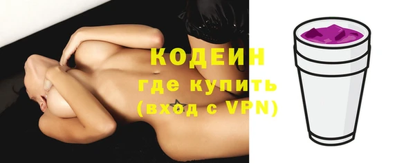кокаин VHQ Корсаков