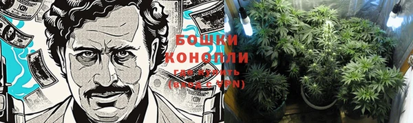 меф VHQ Кукмор