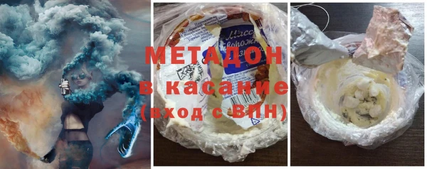 кокс Краснослободск