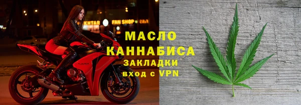 кокаин VHQ Корсаков