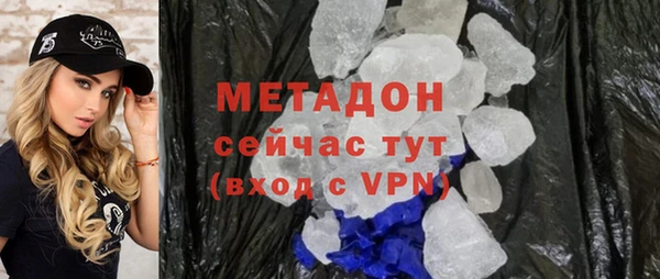 кокс Краснослободск