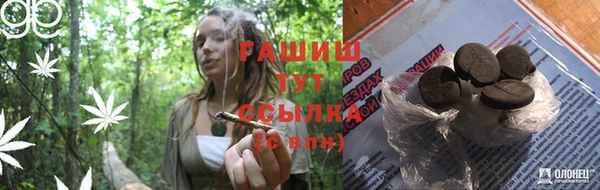 кокс Краснослободск