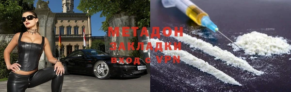кокс Краснослободск