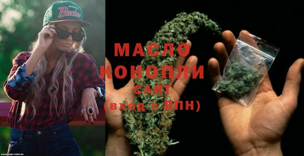 марки nbome Красноперекопск