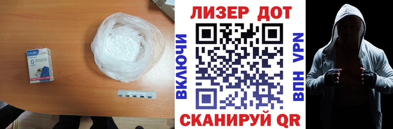 мега ссылки как найти наркотики Кяхта ЛСД экстази ecstasy