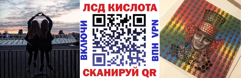 Наркотические марки 1,5мг  купить   mega как зайти  Кяхта 